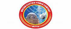 MEPCO New Connection 2025 2 image 13