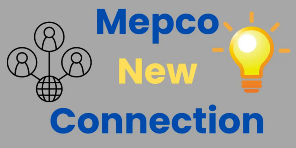 MEPCO New Connection Step by Step Guide 2025 2 image 18